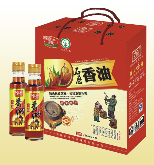 石磨香油礼盒2